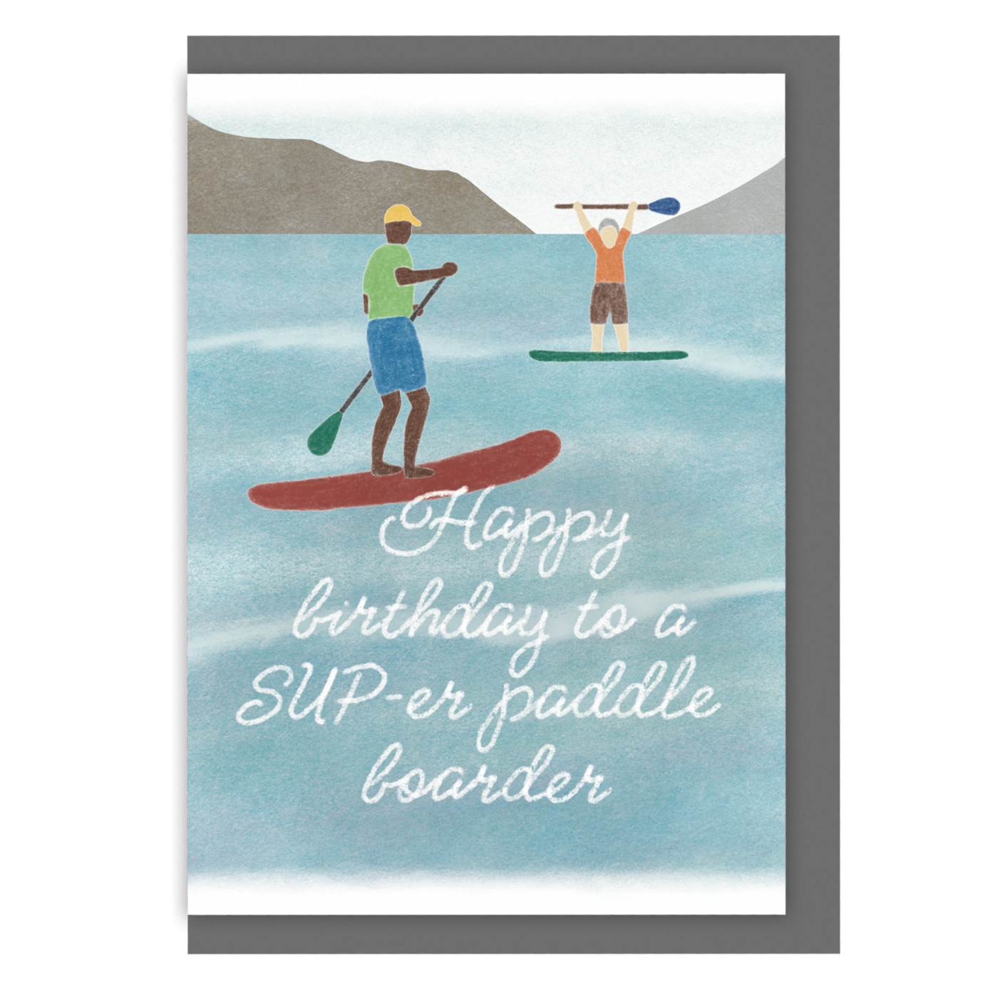 Paddleboarding Birthday Card - SUP-er Paddle Boarder